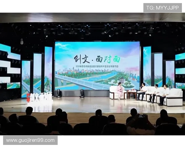 巴中电视台在线直播高清观看平台